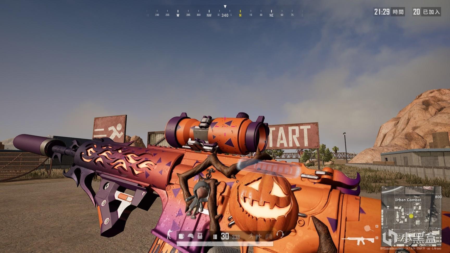 心理和团队 心理和团队