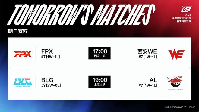 正因为如此 正因为如此