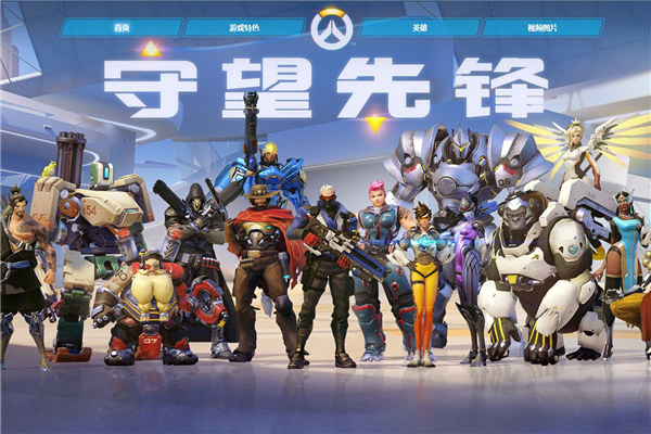 两位已经在 两位已经在