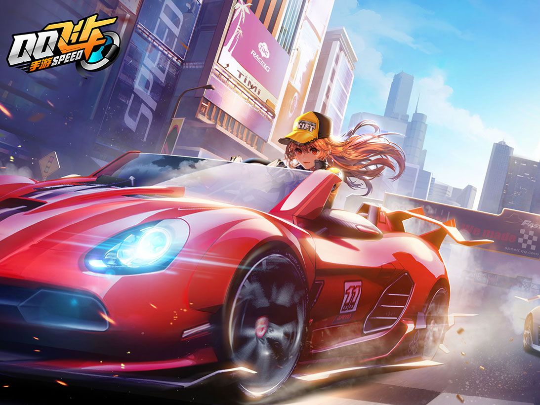 就让手牌回 就让手牌回