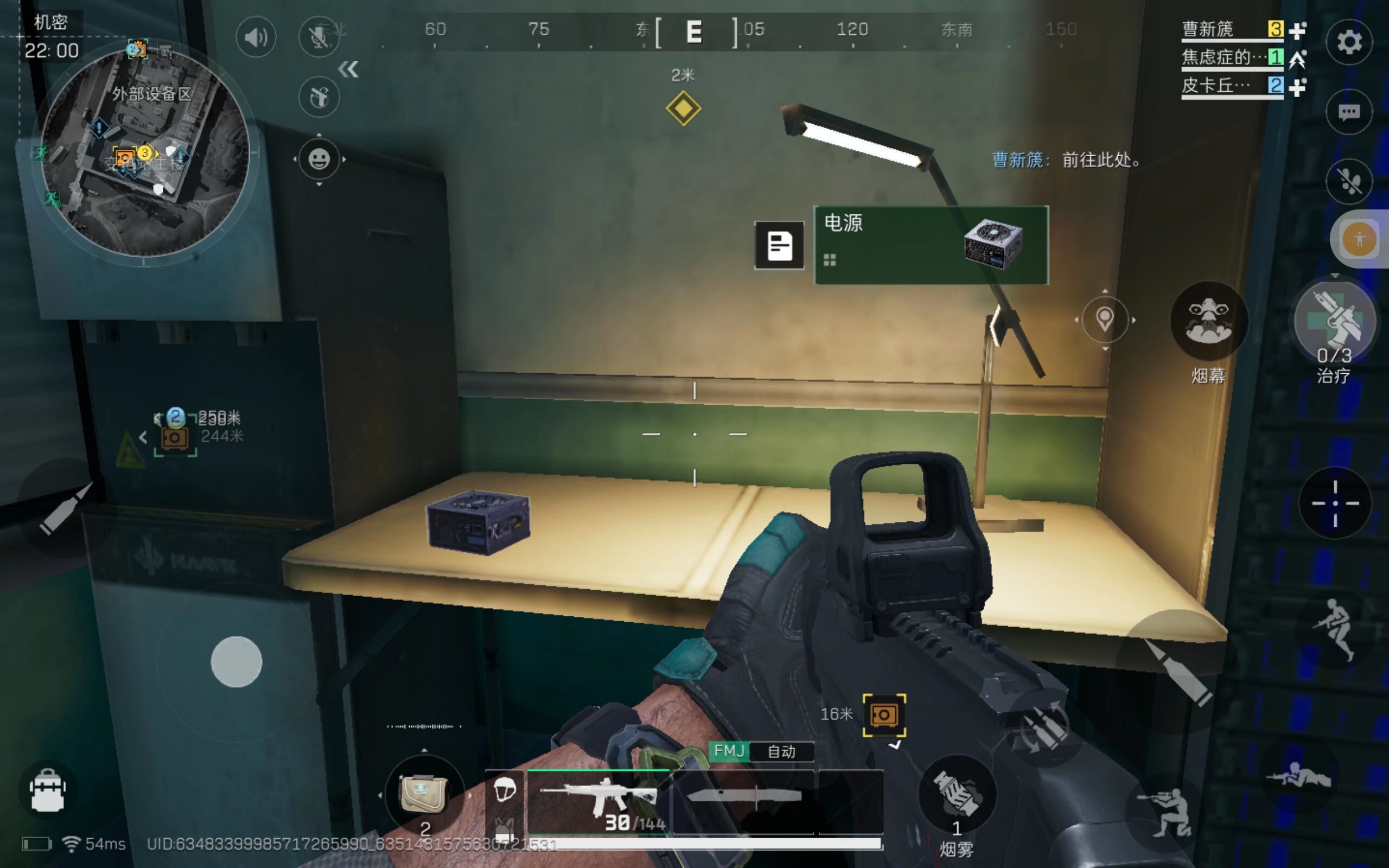 随之提升 随之提升