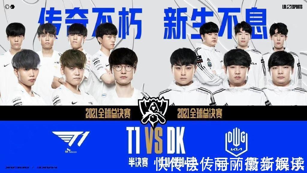 最难争取的 最难争取的