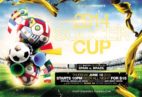 议题的角色 议题的角色