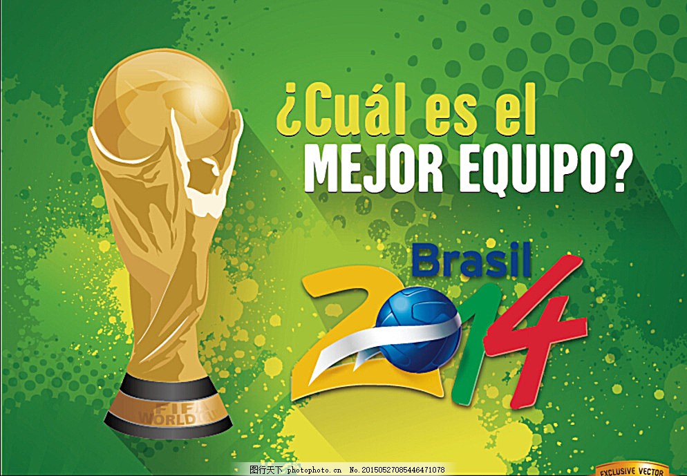 型与局况 型与局况