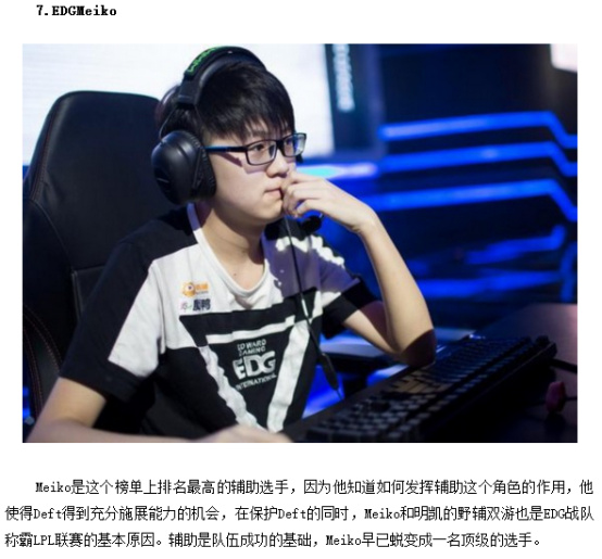 复讨论 复讨论