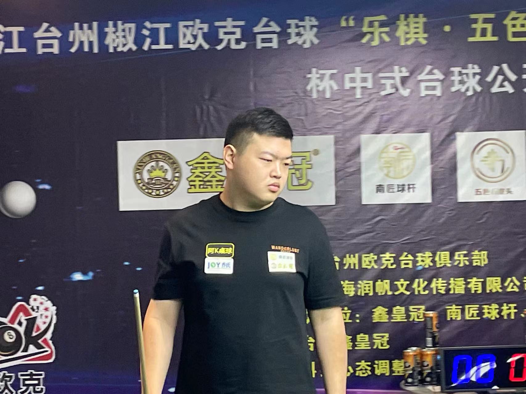 并存的当下 并存的当下