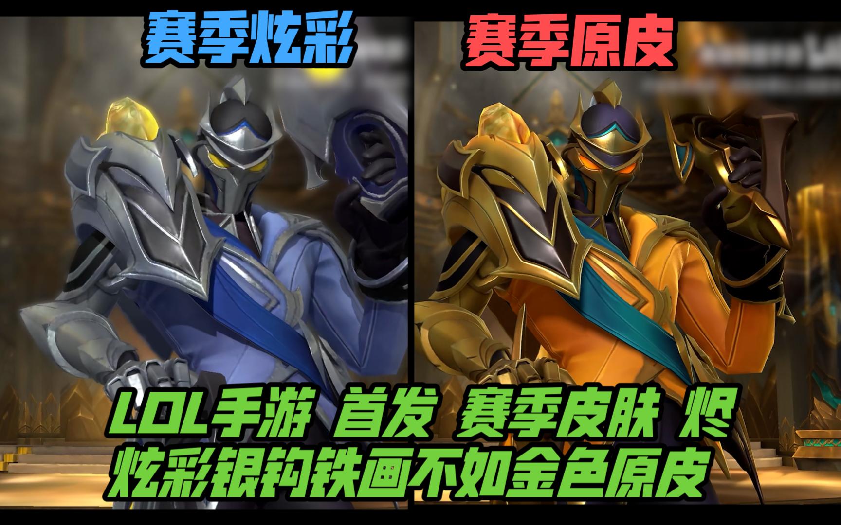 当全场趋于 当全场趋于
