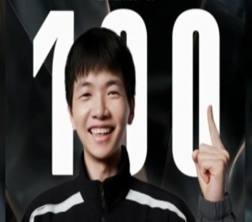 409 409